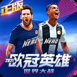 古董鉴定碰碰碰