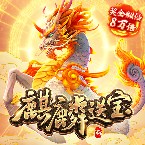 天博综合登录