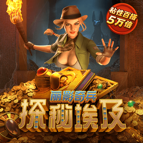 方程式赛车循环赛