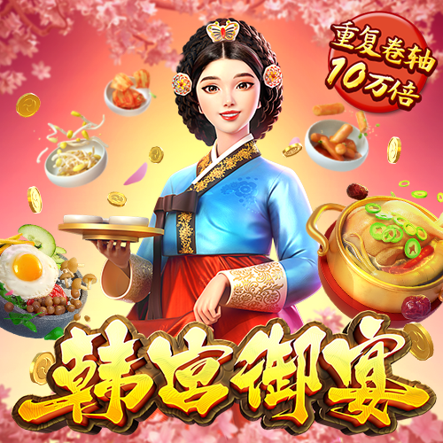 银河优越会官网首页