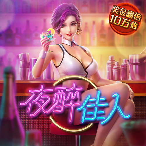 吕瑾杰