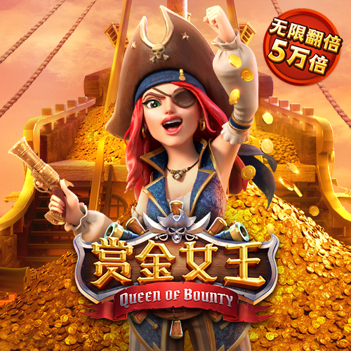 D8855:VIP-WWW:D8855:VIP截图3
