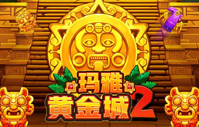 英亚体育平台下载